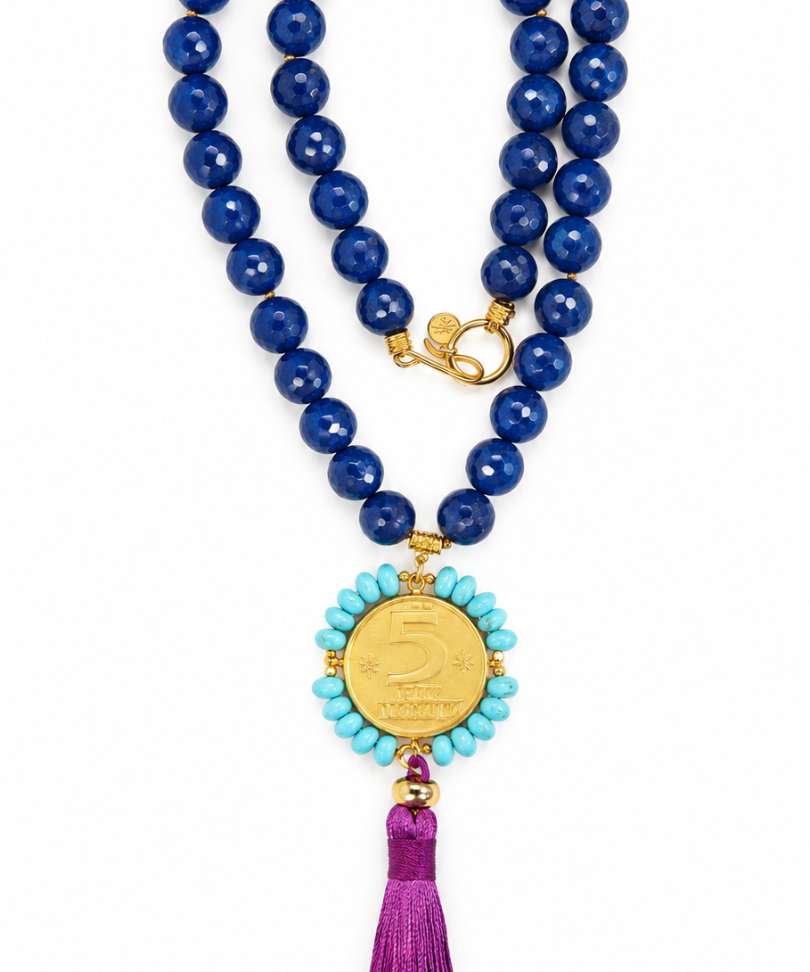 Provenance Beaded Necklace